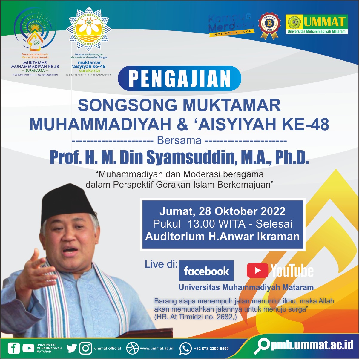PENGAJIAN BERSAMA Prof. H. M. Din Syamsuddin, M.A.,Ph.D.