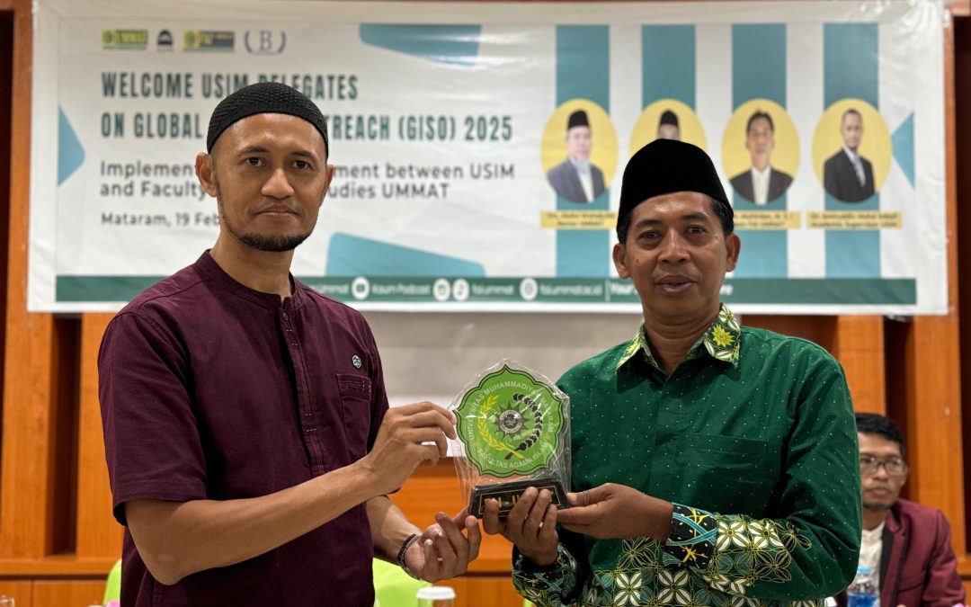 FAKULTAS AGAMA ISLAM UNIVERSITAS MUHAMMADIYAH MATARAM SAMBUT KUNJUNGAN UNIVERSITAS SAINS ISLAM MALAYSIA